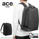 エースジーン ace.GENE ビジネスリュック 15.6インチ対応 B4 エキスパンダブル メンズ ホバーライト2 67617 /月間優良ショップ