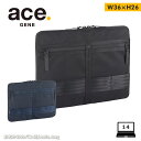 エースジーン ace.GENE アクセサリー PCケース 14インチ対応 MILFUSE ミルフューズ 67834 /月間優良ショップ メンズ レディース ビ...