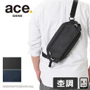 エースジーン ボディバッグ スリングバッグ ace.GENE ワンショルダー クロスリングH 杢調 ショルダー 68026/月間優良ショップ メンズ レディース...