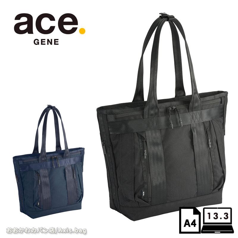 楽天市場】ACE エース(トートバッグ|男女兼用バッグ):バッグ 楽天市場】ACE エース(トートバッグ|男女兼用バッグ):バッグ