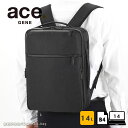 エースジーン ace.GENE ビジネスリュック 14インチ対応 B4 ガジェタブルヘザー2 68292 /月間優良ショップ 通勤 出張 杢調 カジュアル シン...