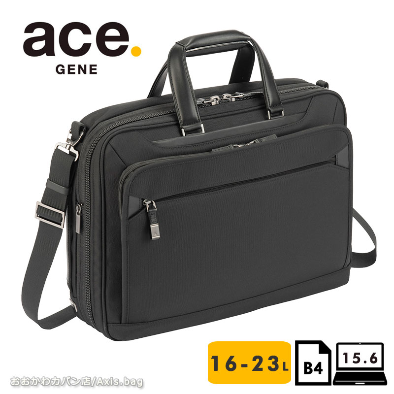 エース ジーンレーベル PCバッグ レディース エースジーン ace.GENE ビジネスバッグ　15.6インチ対応 B4 エキスパンダブル メンズ EVL-4.0 68303 /月間優良ショップ 2way PC対応 セットアップ 通勤 出張 マチ拡張