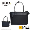 エースジーン ace.GENE 2WAY ビジネスバッグ ビジネストート 14.0インチ対応 B4 1気室 ヴァシリアス 17755 /月間優良ショップ スルー...