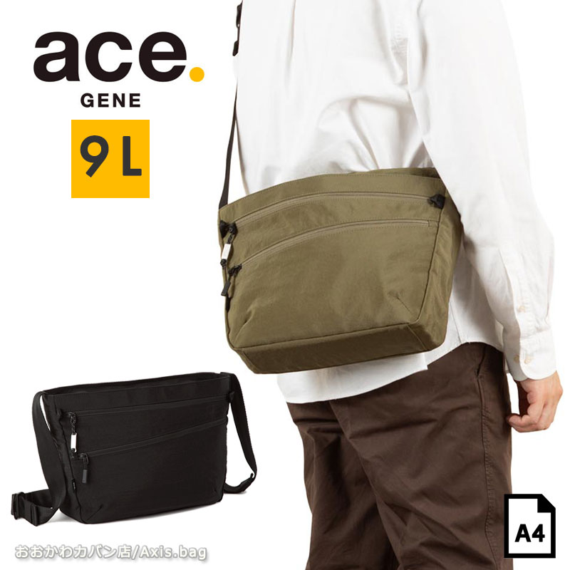 楽天市場】ACEGENE エースジーン（ショルダーバッグ・メッセンジャー