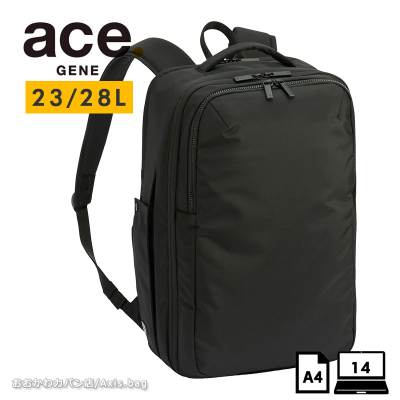 乐天商城 - エースジーン ACEGENE ビジネスリュック A4 PC収納 ネフィル 20091 メンズ 通勤 撥水 パソコン 14.0インチ エキスパンダブル機能