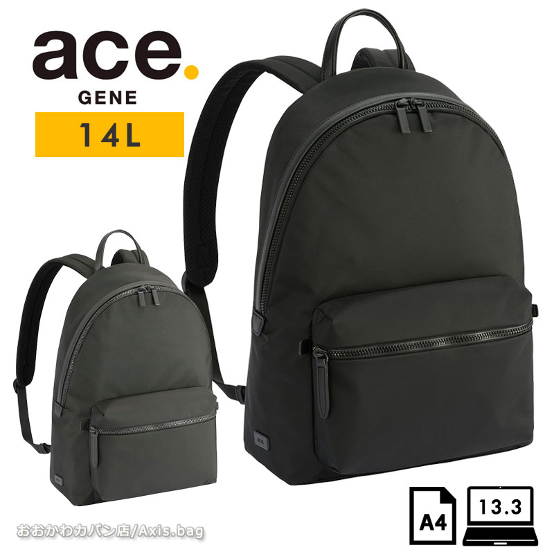 Rakuten - エースジーン ACEGENE ビジネスリュック A4 PC収納 レノウ 20101 メンズ 通勤 撥水 パソコン 13.3インチ