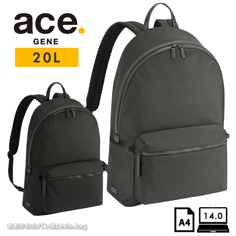 乐天商城 - エースジーン ACEGENE ビジネスリュック A4 PC収納 レノウ 20102 メンズ 通勤 撥水 パソコン 14インチ
