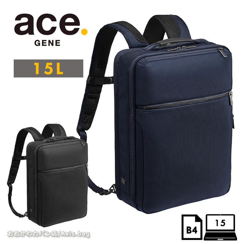 ������������ ace.GENE ���å����å� �Хå��ѥå� ���������֥� CB 62363 15L B4/15inchPC �ӥ��ͥ����å� �ӥ��ͥ��Хå� ...