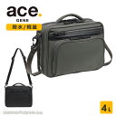 エースジーン ace.GENE フレックスライトコート ショルダーバッグ 撥水 4L 68233 メンズ 軽量 普段 旅行 散歩 ショルダー ハンドル付き