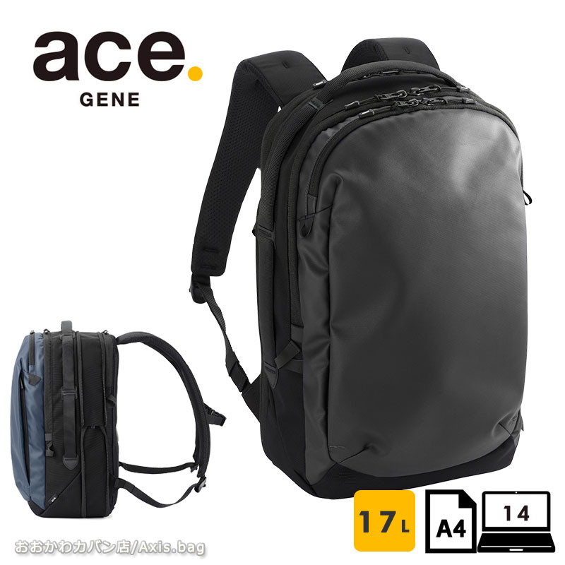 ������������ ace.GENE �ӥ��ͥ����å� 14������б� A4 �饰���ƥ��� 68321 /���ͥ�ɥ���å� �������ѥ���֥� �̶� ��ĥ �����奢��...