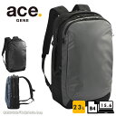 エースジーン ace.GENE ビジネスリュック 15.6インチ対応 B4 ラグレンティス 68323 /月間優良ショップ エキスパンダブル 通勤 出張 カジュアル シンプル 普段 オンオフ