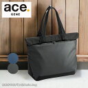 エースジーン ace.GENE ビジネストート バッグ A4 14inch PC対応 ラグレンティス ビズ RUGGRENTICE BIZ 68501 手提鞄 ...