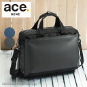 エースジーン ace.GENE 2WAYビジネスバッグ B4 14inch PC対応 ラグレンティス ビズ RUGGRENTICE BIZ 68503 ブリーフ 肩掛け 耐摩耗性PU加工 フラップ開閉 2WAYスルーポケット キャリーオン可能 軽量 撥水 多機能ポケット マグネット開閉 正規取扱店