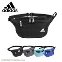 【セール】アディダス adidas ウエストバッグ ボディバッグ 63521/月間優良ショップ キッズ メンズ レジャー ブランド 人気 スポーツ/返品交換不可
