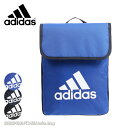 【セール】アディダス adidas タブレットケース iPad ライン 63547/月間優良ショップ 通園 通学 塾 キッズ 男の子 ブランド 人気/返品交換不...