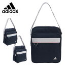 セールアディダス adidas 縦型 ショルダーバッグ スクールバッグ 67176/月間優良ショップ/返品交換不可