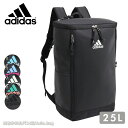 アディダス リュック adidas バックパック PC収納 25L 67881/月間優良ショップ メンズ レディース 通学 高校生 中学生 入学 部活 ブランド 人気 ギフト/返品交換不可