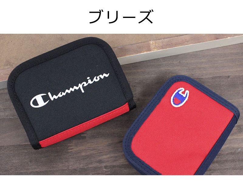 チャンピオン Champion 二つ折り財布 ブリーズ 57643【メール便配送商品】