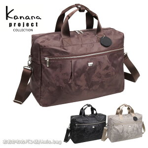 ڥ̡ԡΥ٥ƥץ쥼ȡۥʥʥץ 쥯 Kanana project collection DYLꥹ ܥȥХå 17388 /ͥɥå ǥ Ф 㥬 ץ ι 쥸㡼