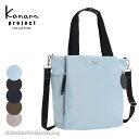 カナナプロジェクト コレクション Kanana project collection DYL サリール2 2way トート ショルダーバッグ レディース エース...
