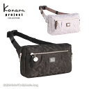 カナナプロジェクト コレクション Kanana project collection VYG マリティマ レディース ウエストポーチ ショルダーバッグ 6873...