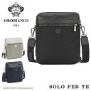 オロビアンコ Orobianco ソロペルテ ショルダーバッグ5L 570g 92953 メンズ レディース シンプル ブランド 人気 ナイロン A5