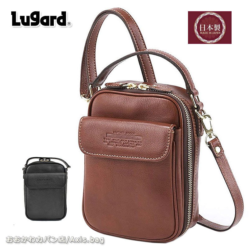 ڳ 饬 Lugard 2WAY ߥ˥ 󤲥ݡ NEVADA ͥ 4965/ͥɥå  󤲥Х Хå  쥶 ʻȤ ֥å ֥饦 ֥ ͵