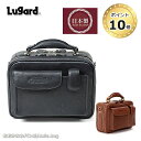 青木鞄 ラガード Lugard 縦型 2WAY ショルダーバッグ ビジネスバッグ 機能的なポケット充実 NEVADA ネヴァダ 5076/月間優良ショップ 日本...