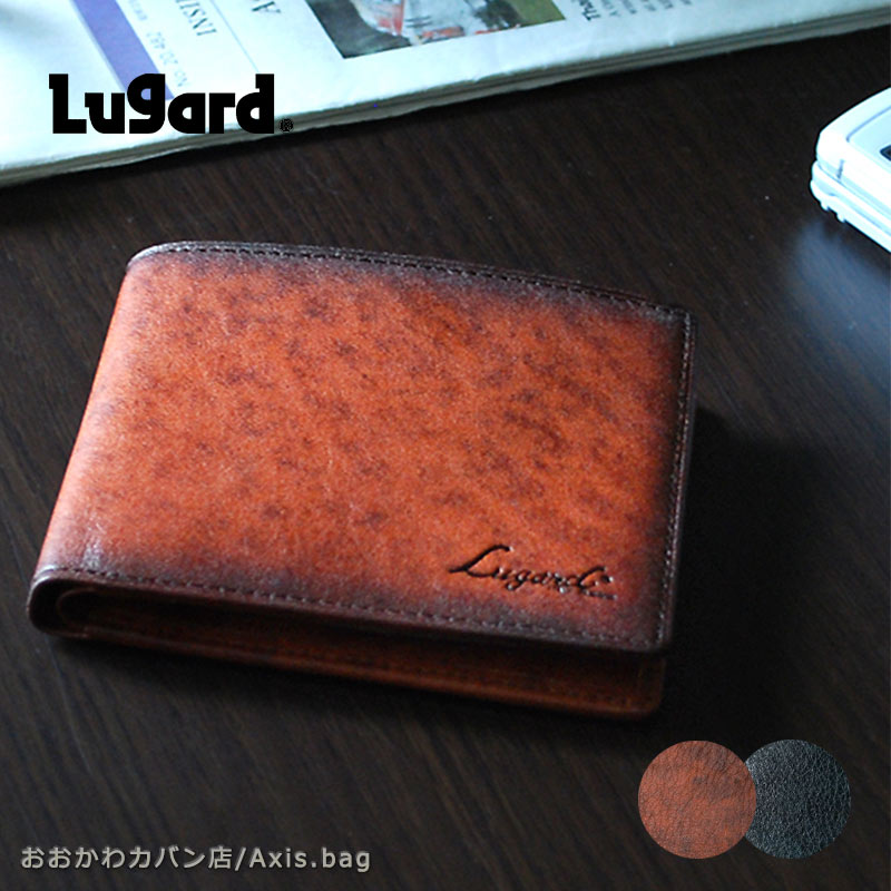 青木鞄 ラガード Lugard 二つ折り財布 財布 G3 5208 小銭入れなし 牛革 レザー ウォレット 2つ折り財布 折りたたみ財布 ショートウォレット 新生活 メンズ ブラウン ダークブルー ジースリー ギフト プレゼント 父の日