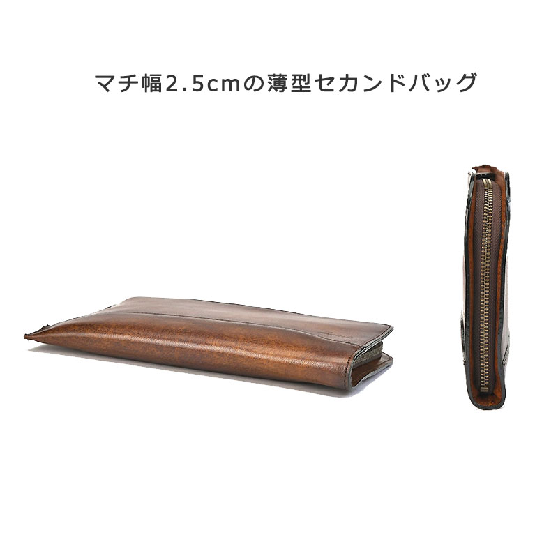 ���ڳ� �饬���� Lugard ����å��Хå� ������ɥХå� ���ޥ� G3 5236 ������ Made in Japan ���� �̥�� �쥶�� �� ����å��Хå� �ץ쥼��� ���ե� ����� ������ ������ ��� �֥饦�� �ͥ��ӡ� �������꡼