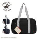 BEVERLY HILLS POLO CLUB ビバリーヒルズポロクラブ スクールバッグ ナイロンスクール BP001 /月間優良ショップ スクバ 通学鞄 通学...