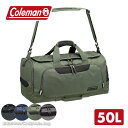 大容量 コールマン Coleman 2WAYボストンバッグ 50L Mサイズ BOSTON BAG MD COLORS カラーズ/月間優良ショップ