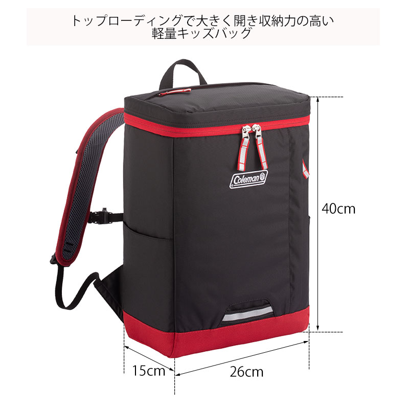 スクエア型リュックサック リュック 18L JACKINPACK コールマン Coleman ジャックインパック ジュニア キッズ /月間優良ショップ スーパーセール