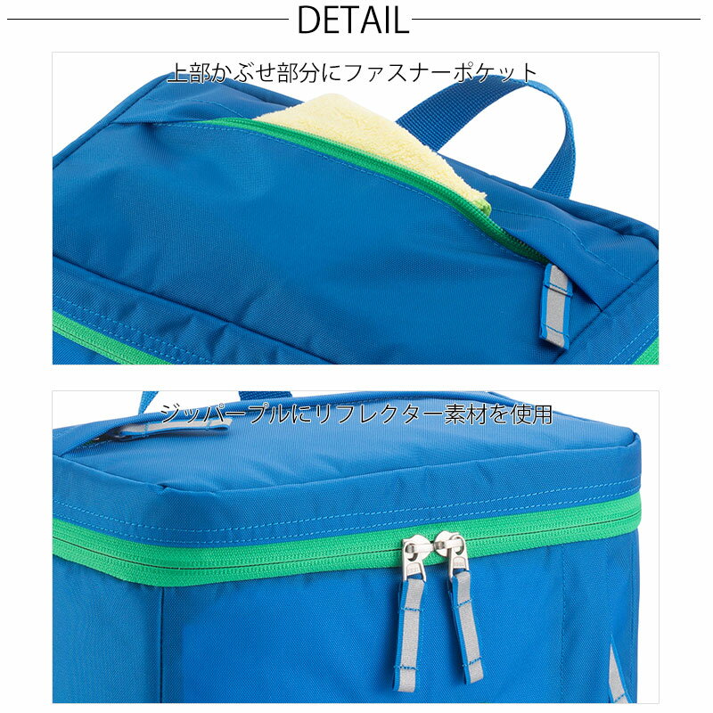 スクエア型リュックサック リュック 18L JACKINPACK コールマン Coleman ジャックインパック ジュニア キッズ /月間優良ショップ スーパーセール