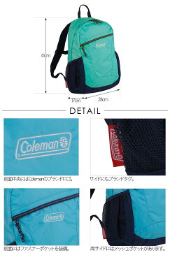 コールマン Coleman リュックサック リュック 15L ウォーカー15 ウォーカー walker15