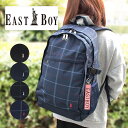 【在庫限り】イーストボーイ EASTBOY リュックサック リュック スクール EBA13/月間優良ショップ