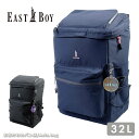 イーストボーイ EASTBOY リュックサック 32L キャンドル EBA90/月間優良ショップ PC対応 リュック 通学 旅行 部活 スクールバッグ アウトド...