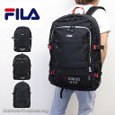 フィラ リュック 【Seventeen Spring2022 記載商品】フィラ FILA 2ルーム リュックサック 35L プレジオ 7748/月間優良ショップ