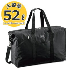 https://thumbnail.image.rakuten.co.jp/@0_mall/ookawabag/cabinet/daichu/ladderare/11197.jpg