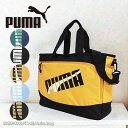 プーマ PUMA 2WAYレッスンバッグ エイダン j20147 /月間優良ショップ B4対応 ビッグプリント ビッグロゴ 軽量 撥水 斜め掛け 肩掛けキッズ ...
