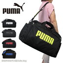 プーマ PUMA 拡張機能付き 2WAYボストンバッグ 52〜60L スポーツボストン j20167/月間優良ショップ