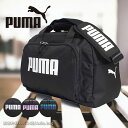 プーマ PUMA ミニボストンバッグ 35L スポーツボストン j20327/月間優良ショップ 2WAY 斜め掛けバッグ 斜め掛けカバン 旅行バッグ 合宿 ジム通い キャリーオン 大容量 旅行鞄 旅行カバン スポーツバッグ ユニセックス 軽量 機能性 撥水 ブランド 人気 正規取扱店(4)