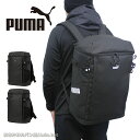 プーマ PUMA スクエア型 リュック 33L ヘリオス J20354/月間優良ショップ バックパック スクールバッグ スクバ スポーツバッグ 高校生 中学生 ...