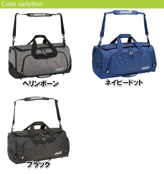 ボストンバッグ修学旅行コールマンボストンバッグ50LMサイズColemanBostonBagMDCOLORSカラーズCBD4021【送料無料・代引き手数料無料】【メンズ】【レディース】【防災】【修学旅行】【3泊】【4泊】【バッグ財布通販】【あす楽対応】