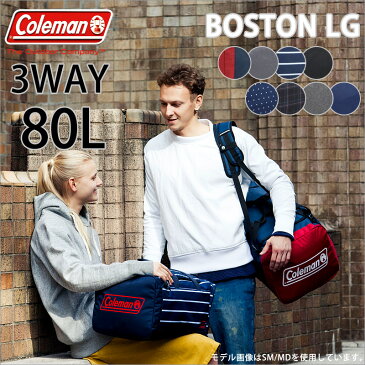 修学旅行 コールマン Coleman 3WAYボストンバッグ リュックサック リュック ショルダーバッグ 80L 3WAYBOSTON LG COLORS カラーズ