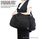 PEANUT s[ibc SNOOPY Xk[s[ 2WAY{XgobO 40L SPZ-2896/ԗDǃVbv