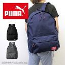 プーマ PUMA リュックサック バックパック 25L プーマボイジャー 078677/月間優良ショップ