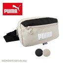 プーマ PUMA ワンショルダーバッグ ウエストバッグ プラス 090960【メール便配送商品/ラッピング不可】/月間優良ショップ 斜め掛け ボディバッグ 普段...