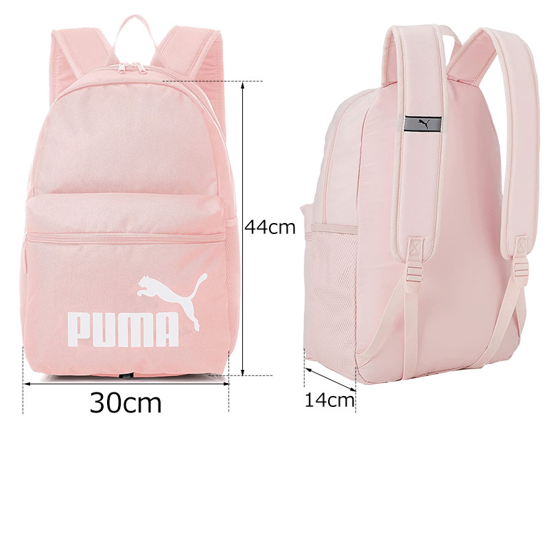 ノベルティ付き プーマ PUMA キッズ バックパック リュックサック 22L フェイズ F-075487/月間優良ショップ 通園 遠足 通学 サッカー アウトドア キャンプ レジャー ディパック デイバッグ リュックサック スポーツバッグ リュック キッズ 撥水 防災 プレゼント