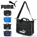 プーマ PUMA 2WAYレッスンバッグ アクティブ F-079030/月間優良ショップ